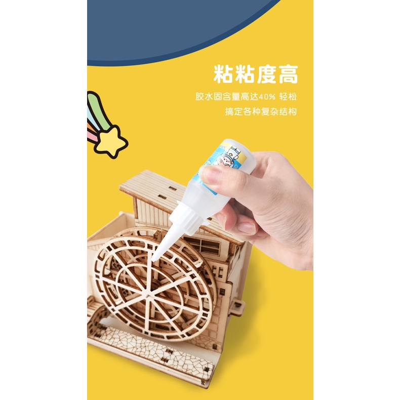Keo dán silicon 30ml