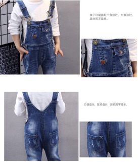 Yếm jean bé trai bé gái