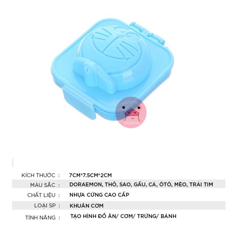 [FREESHIP] Khuôn cơm, làm bánh, đậu hũ non cho bé ăn dặm kiểu nhật hình gấu thỏ oto Beosmart