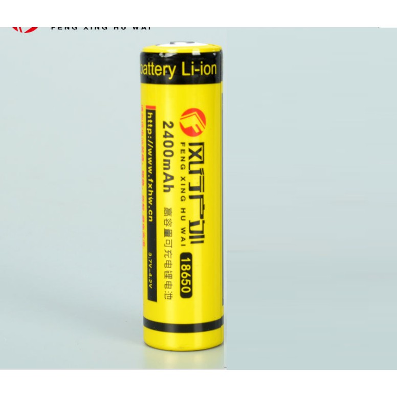 Pin  sạc 18650 dung lượng 2400MAh màu vàng - 18650 400kv 1000kv