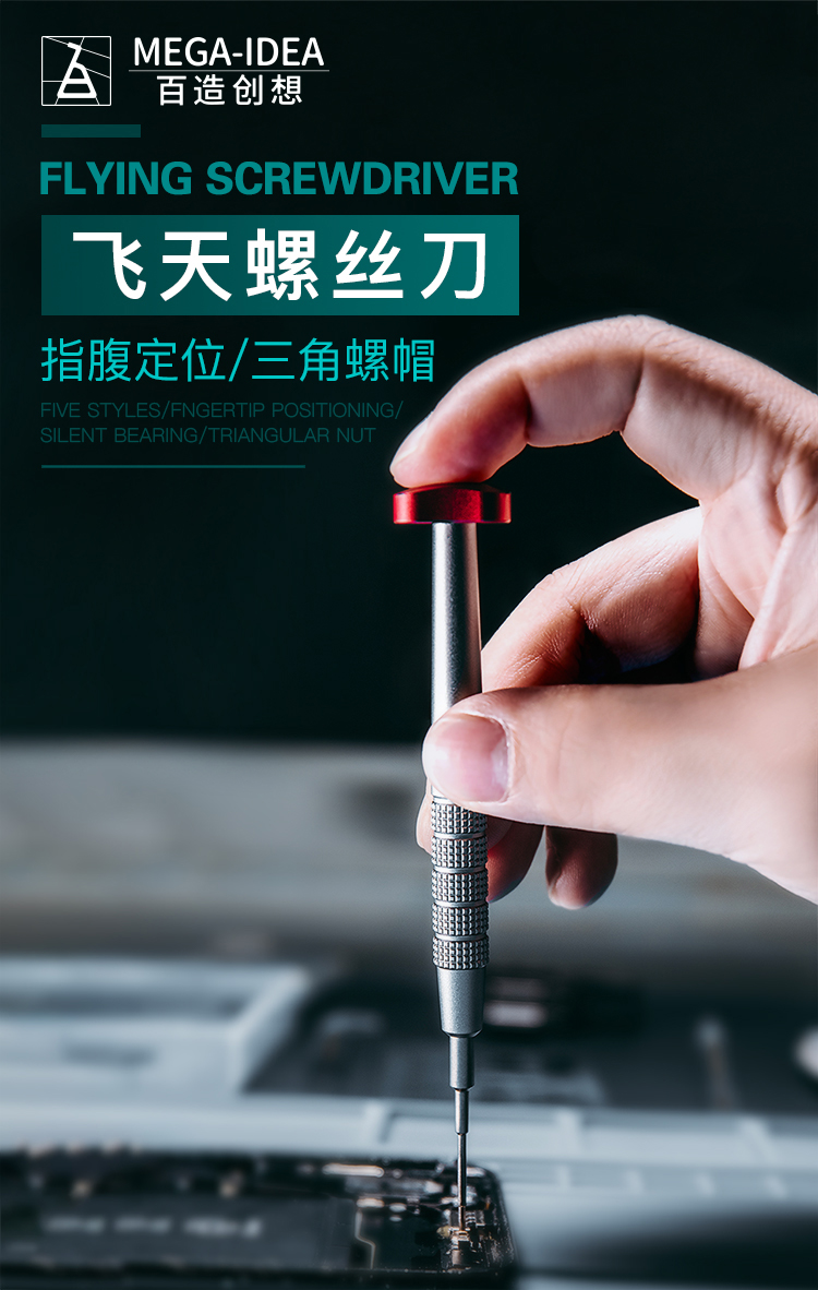 Bộ Tua Vít 2d Sửa Chữa Điện Thoại Iphone Android**&&&&&- | BigBuy360 - bigbuy360.vn