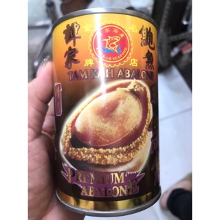 Bào Ngư Ăn Liền HongKong Hộp Lớn 400Gram