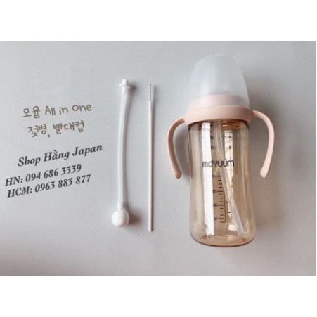 BÌNH SỮA, PHỤ KIỆN BÌNH MOYUUM HÀN QUỐC