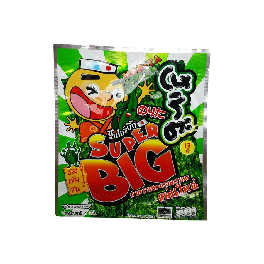 Snack Rong Biển Thái Lan Super Big (Lốc 12 gói x 4g - xanh)