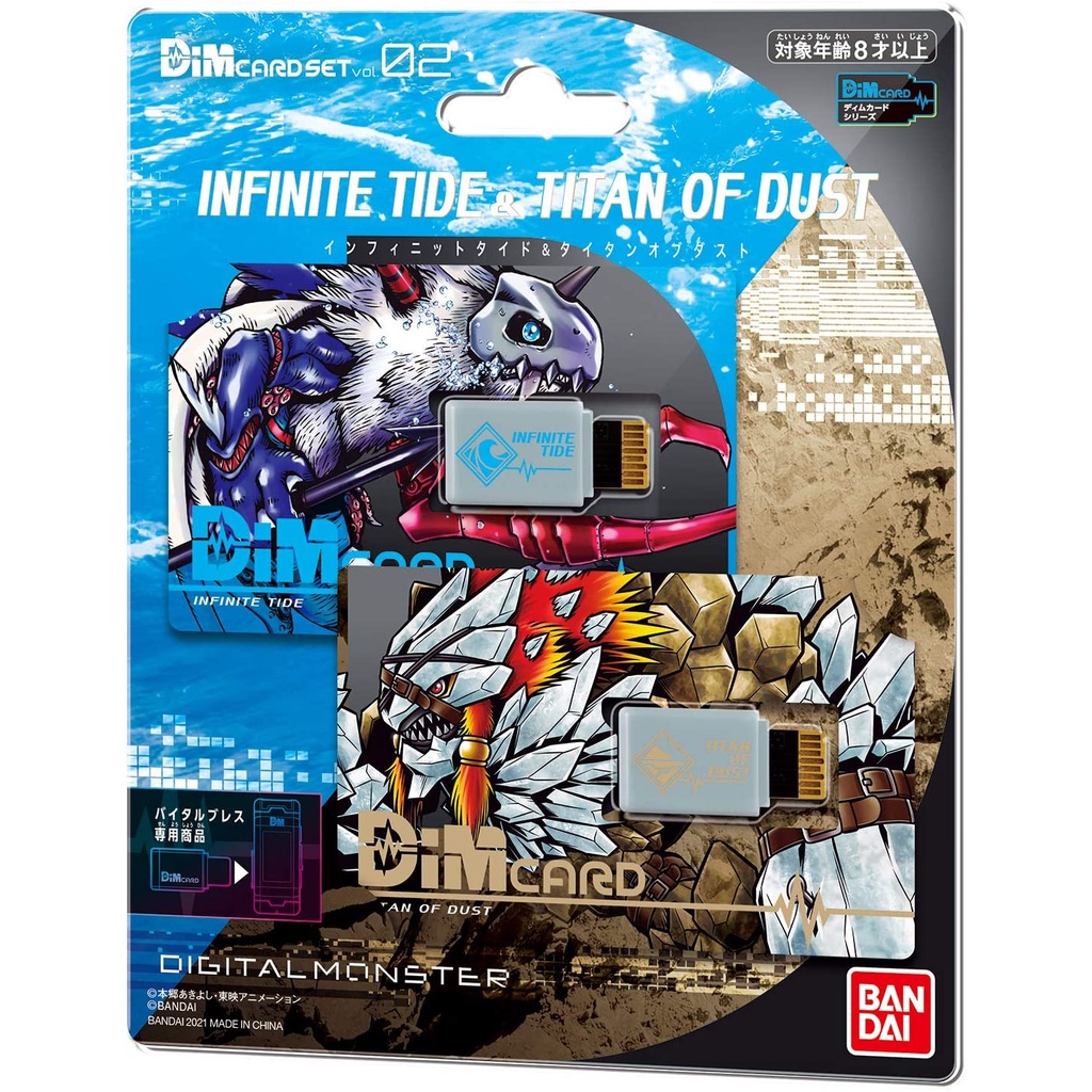 Đồ chơi thẻ Dimcard Digimon Vital Bracelet Chính hãng