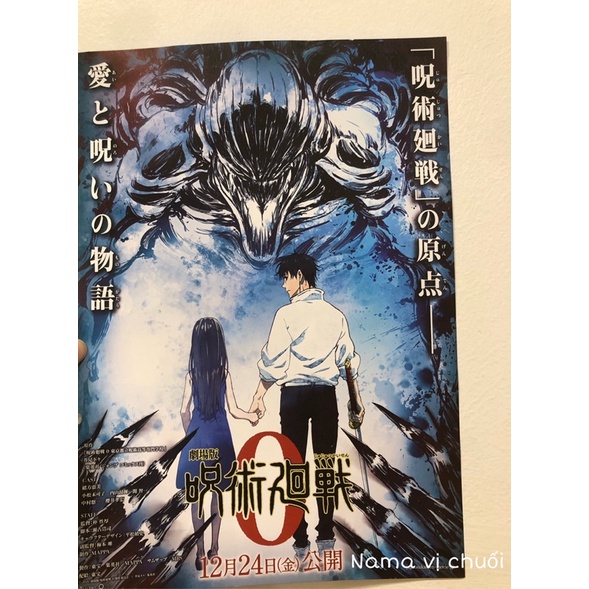 Poster áp phích Jujutsu Kaisen Chú thuật hồi chiến Nhật