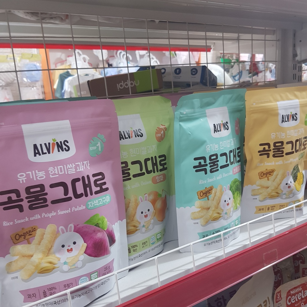 Bánh gạo lứt hữu cơ Alvins Hàn Quốc cho bé ăn dặm