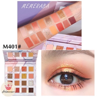 [Thanh lý ]Bảng phấn mắt Memeraba 16màu