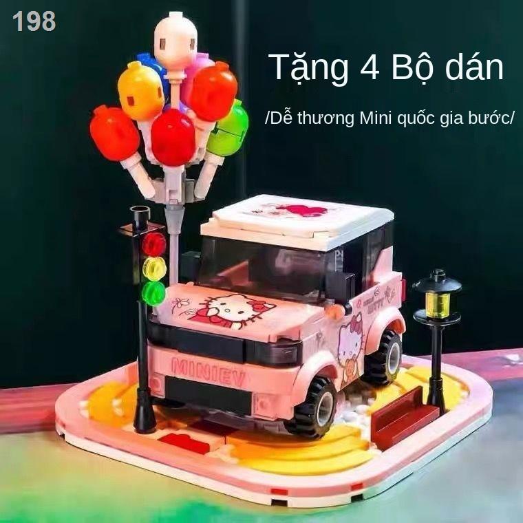 【2021】Tương thích với Lego Hongguang khối xây dựng mini lắp ráp ô tô đồ chơi nam và nữ chèn các hạt nhỏ mô hình điện