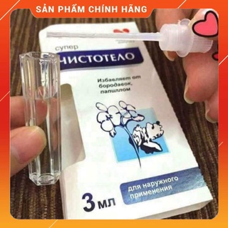 Tẩy Mụn Ruồi Nga