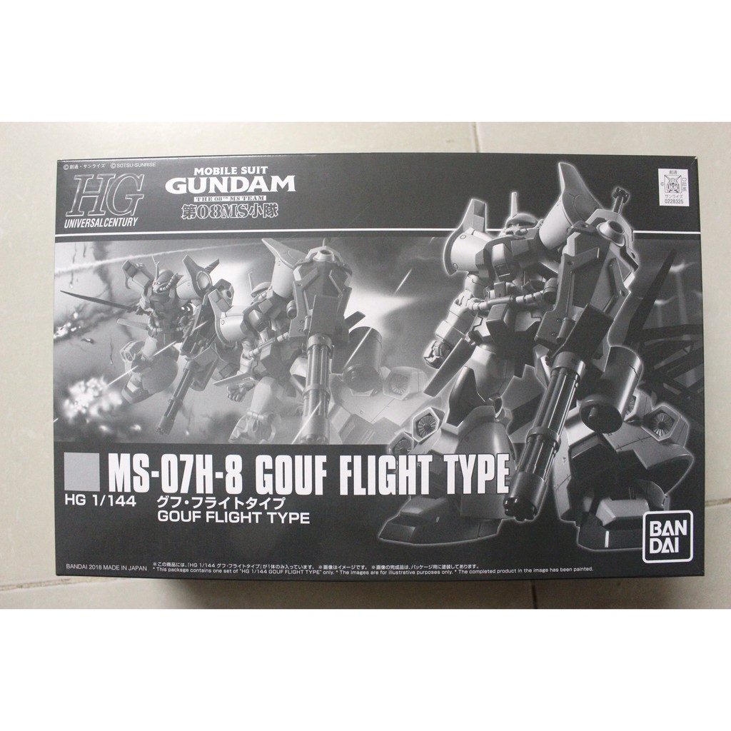 Mô hình lắp ráp HG UC 1/144 Gouf Flight Type