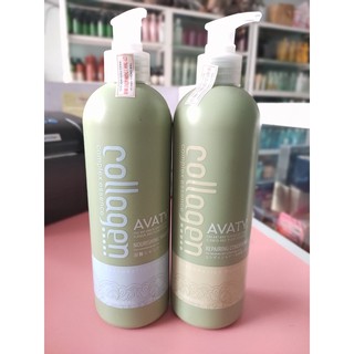 Dầu gội & xả AVATY collagen 500ml