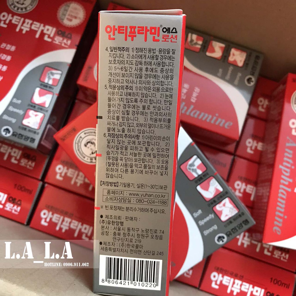 Dầu Nóng Xoa Bóp Hàn Quốc Antiphlamine 100ml