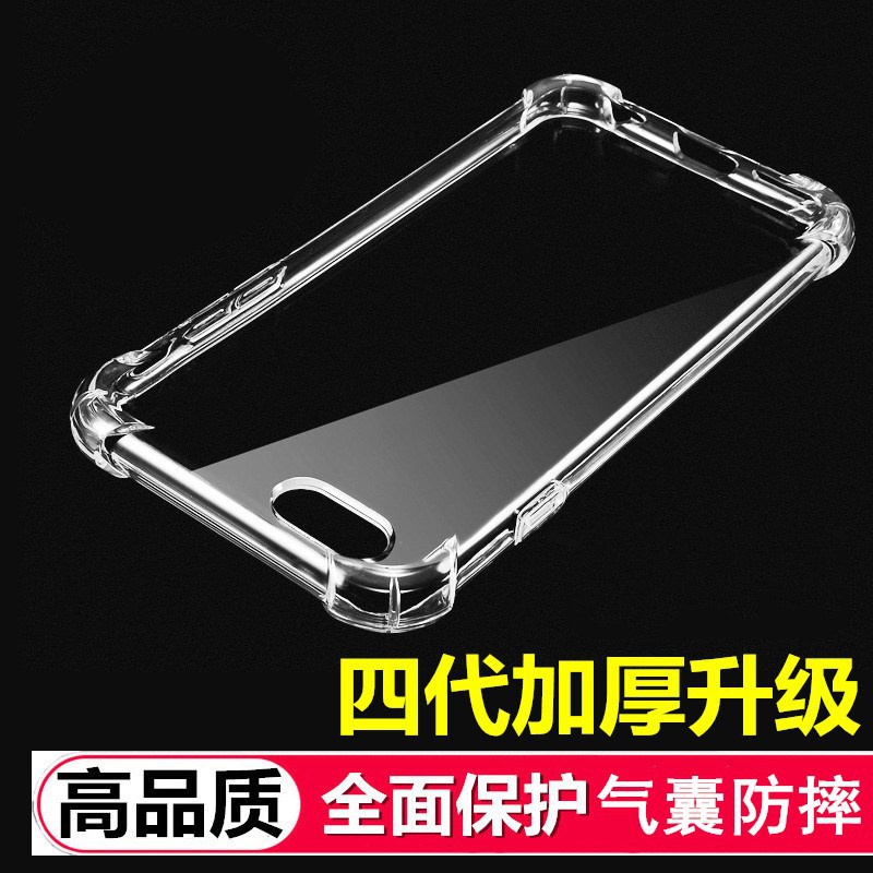ỐP LƯNG CHỐNG SỐC 70/A50/A30/A10S/A10/A20/A01 A11 A20S A21S A51 A71 J7P CAO CẤP