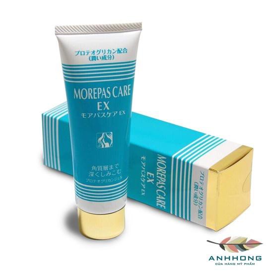 Gel Sụn Cá Hồi Giúp Hồi Phục Da PG Collagen Morepas Care Ex