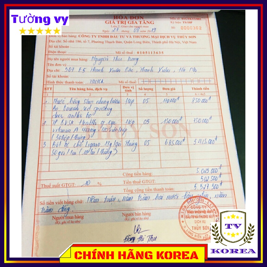 Nước Hồng Sâm Nhung Hươu Linh Chi Chính Hãng Korea, Hộp 30 gói - minhchau