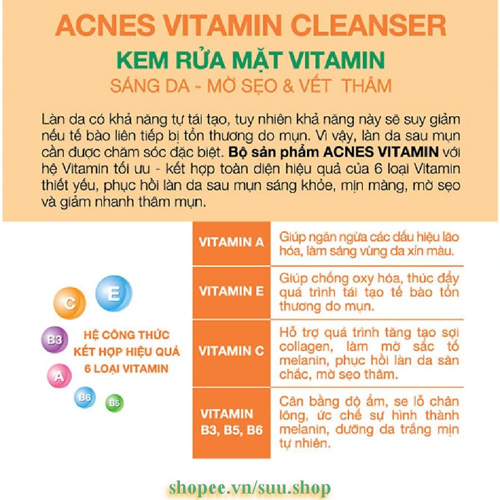 Kem rửa mặt Acnes  50g sáng da mờ sẹo và vết thâm suu.shop cam kết 100% chính hãng