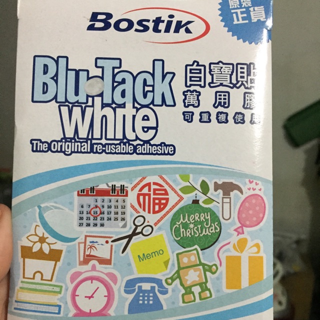 Blutack-Đất sét dính 75g