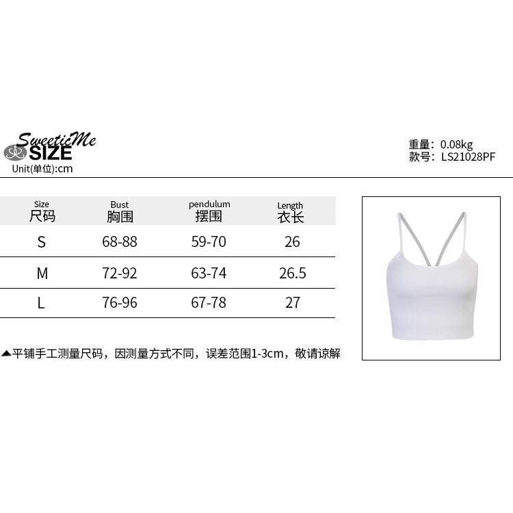 Sweeticme áo hai dây chéo lưng gợi cảm cho nữ 2021