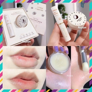 Set mặt nạ ngủ môi + son dưỡng chiết xuất bơ dừa