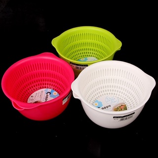 Thau rổ nhựa mini - 15cm Nhật