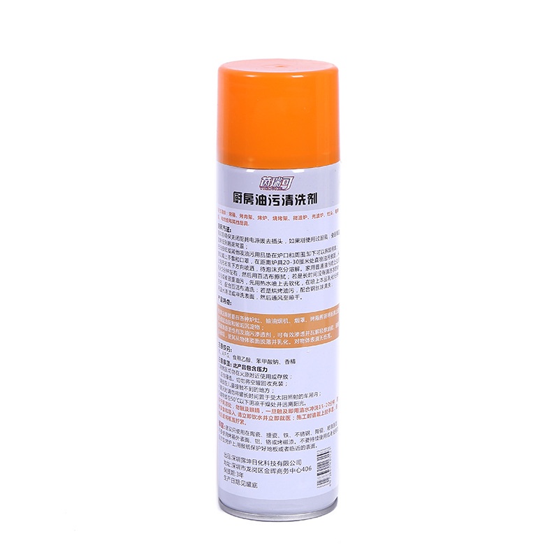 chai xịt tẩy rửa nhà bếp kitchen cleaner -đánh bay mọi vết dầu mỡ khó chịu - bình xịt đa năng KHO SỈ MB
