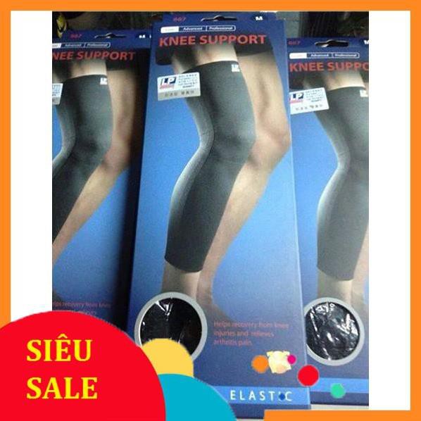 KING SPORT 247 BÓ GỐI LP CHÍNH HÃNG