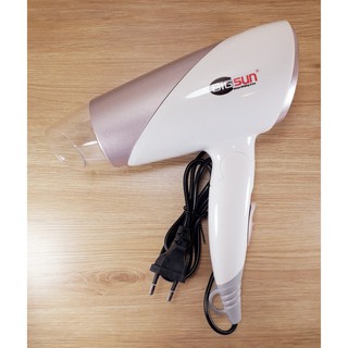 Máy Sấy Tóc BigSun BD-1000 1000W