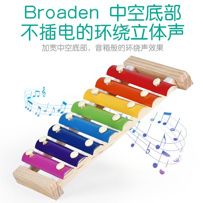 gõ tay tám âm của trẻ sơ sinh và nhỏ trên đàn piano xylophone 8 tháng 1-2-3 tuổi đồ chơi giáo dục sớm em cũ