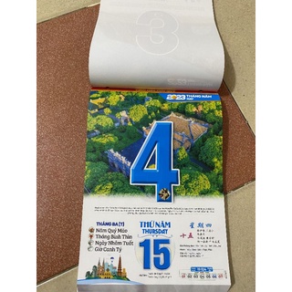 Bloc 20*30 năm 2025 chỉ gồm bloc lịch