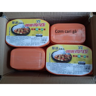 Cơm tự sôi Trung Hoa HongLu