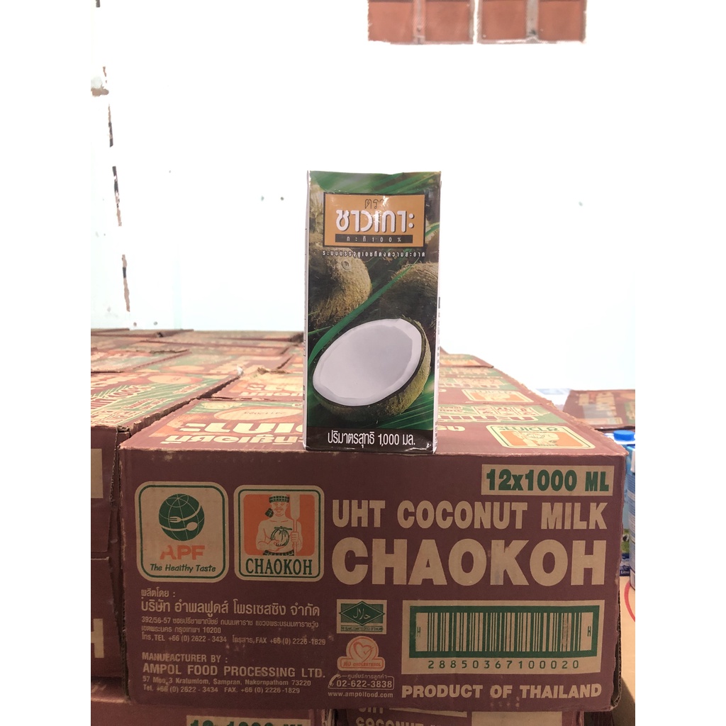 Nước Cốt Dừa Thái Lan CHAOKOH 1L - Nhập Khẩu Thái Lan