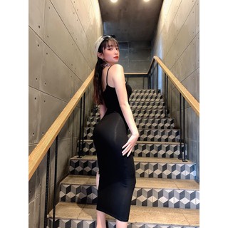 Chân Váy Body Dài Kèm Áo