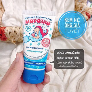 Kem nẻ ông già tuyết Nga