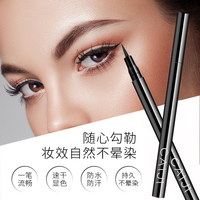 [Hàng mới về] Bút kẻ mắt Caiji nhanh khô chống thấm nước lâu trôi dễ dàng sử dụng chất lượng cao