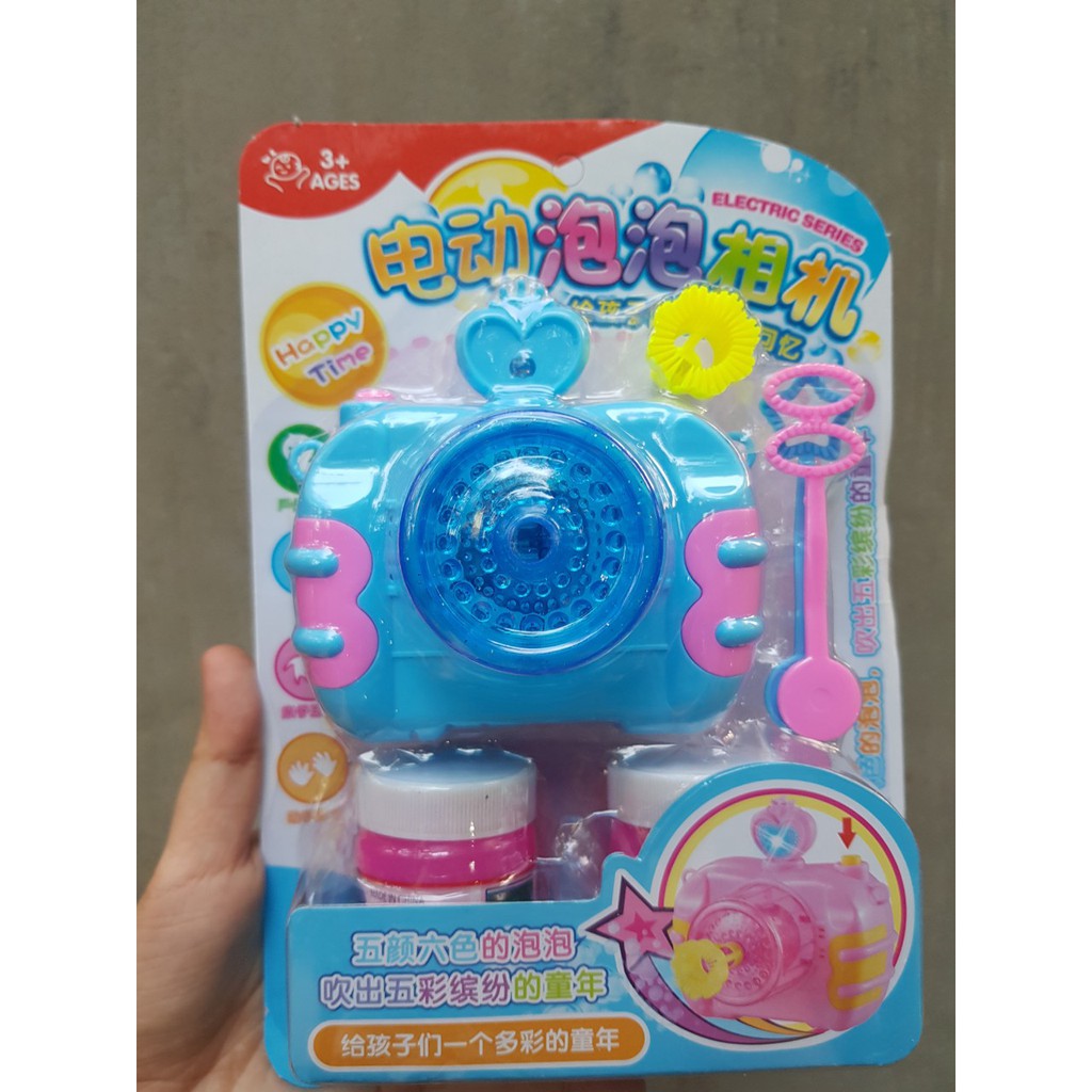 Đồ chơi máy ảnh bong bóng không gắn bình trực tiếp (mẫu mới)
