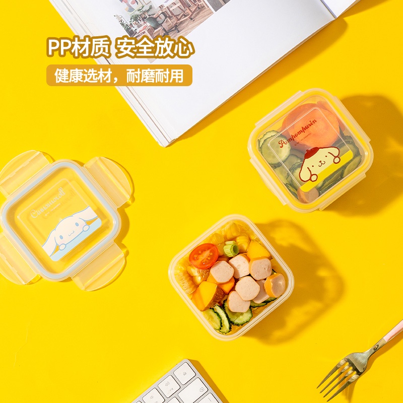 Sanrio Hộp đựng cơm trưa giữ nhiệt hình chữ nhật miniso