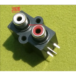 Jack hoa sen av rca av-222