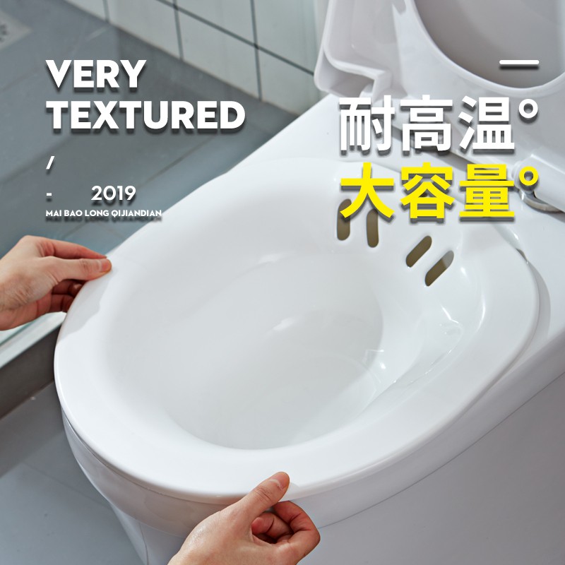 Chậu Tắm Bằng Xốp Tiện Dụng Cho Nữ | BigBuy360 - bigbuy360.vn