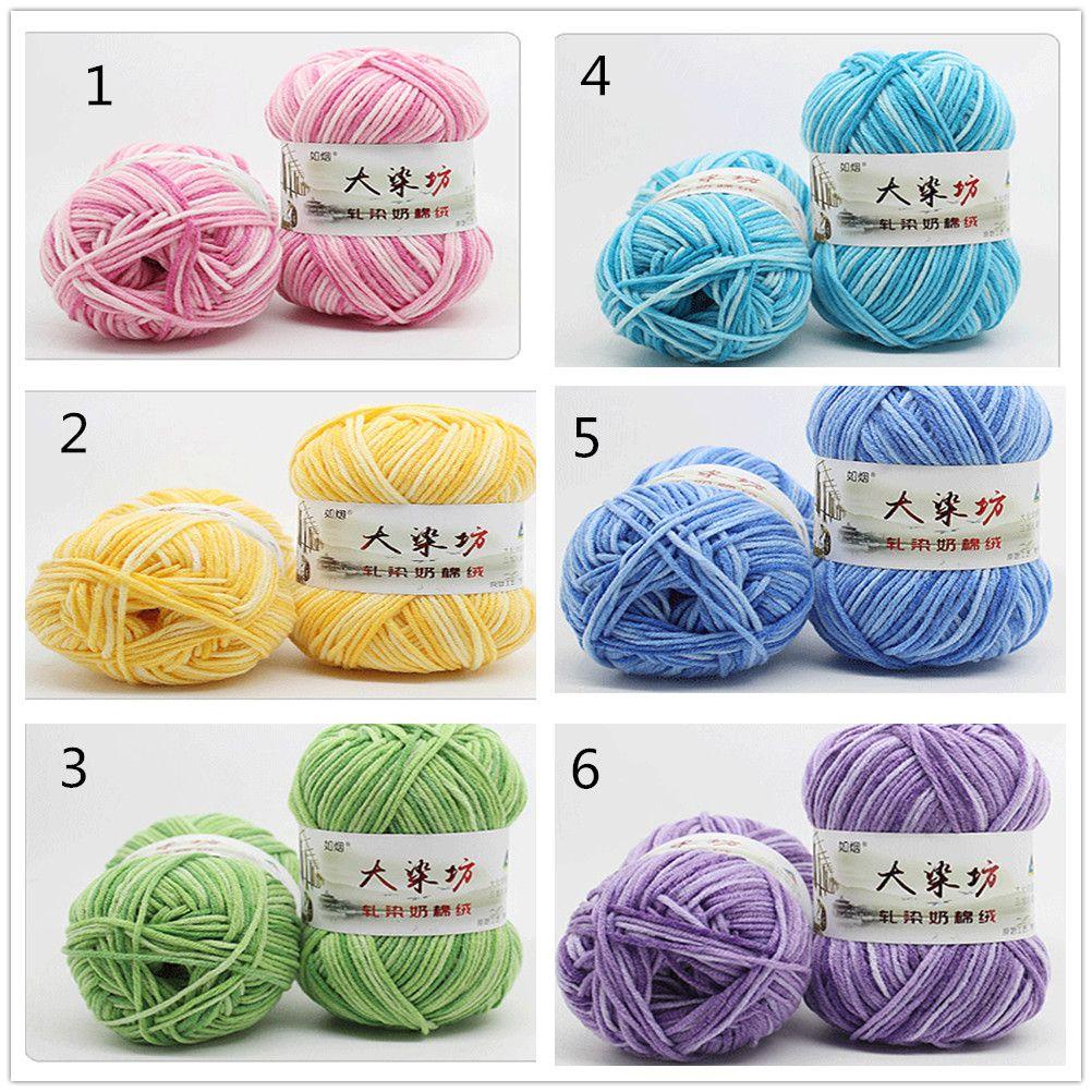 DORAW Cuộn Len Đan Chất Lượng Cao Màu Sắc Cầu Vồng