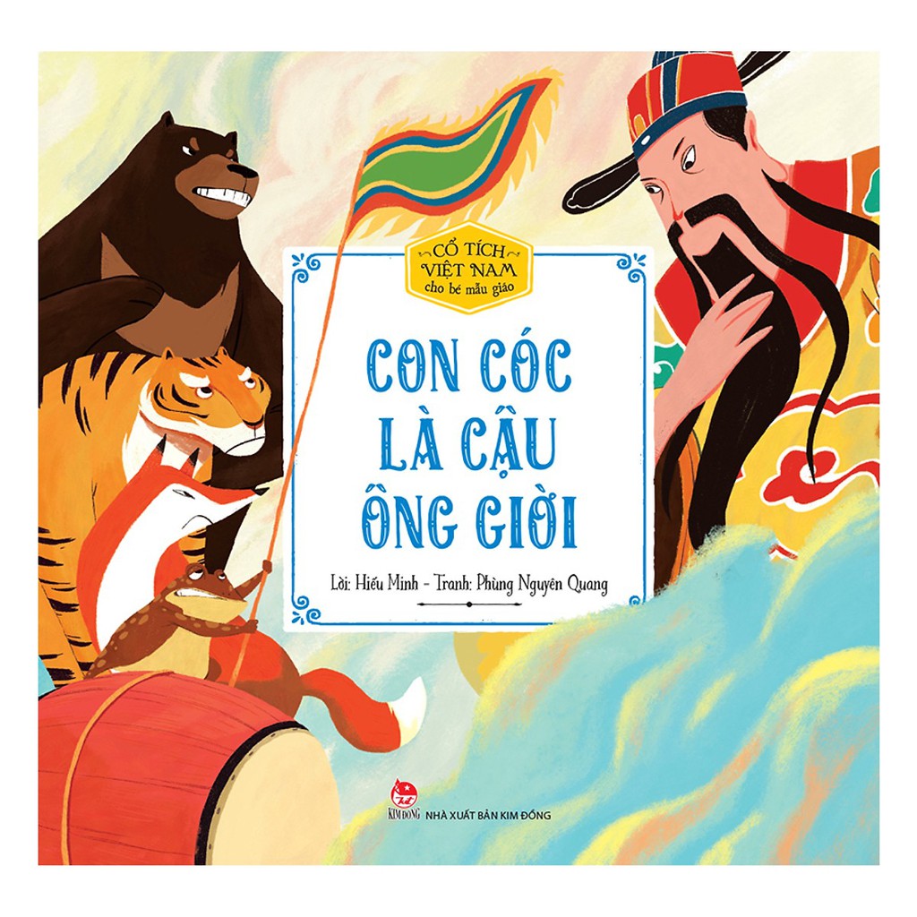 Sách - Cổ Tích Việt Nam Cho Bé Mẫu Giáo - Con Cóc Là Cậu Ông Giời | BigBuy360 - bigbuy360.vn