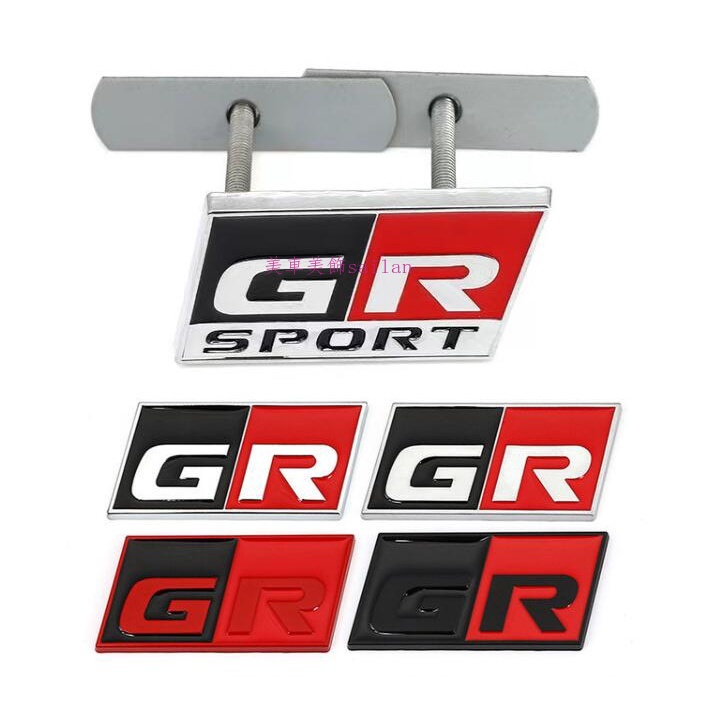 Nhãn Dán Trang Trí Thân Xe Hơi toyota grmn gr sport toyota brz gt86
