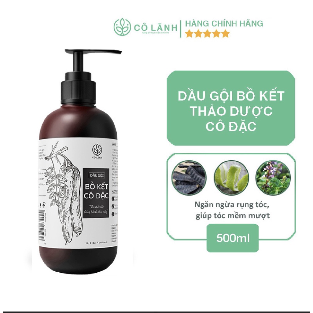 (Size du lịch) Dầu gội bồ kết cô đặc Cỏ Lành 100ml