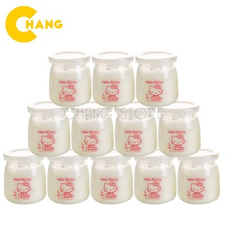 Bộ 12 hủ thủy tinh 100ml làm sữa chua có hình siêu đáng yêu kèm nắp