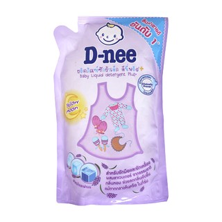 Nước giặt xả quần áo d-nee tím 600ml