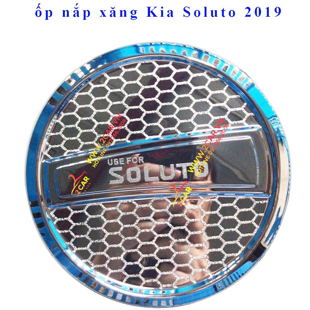 Ốp nắp bình xăng Kia Soluto 2019 - 2021