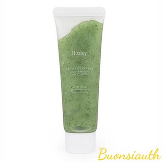 [30g] Mặt nạ tẩy da chết Huxley Scrub Mask 30g