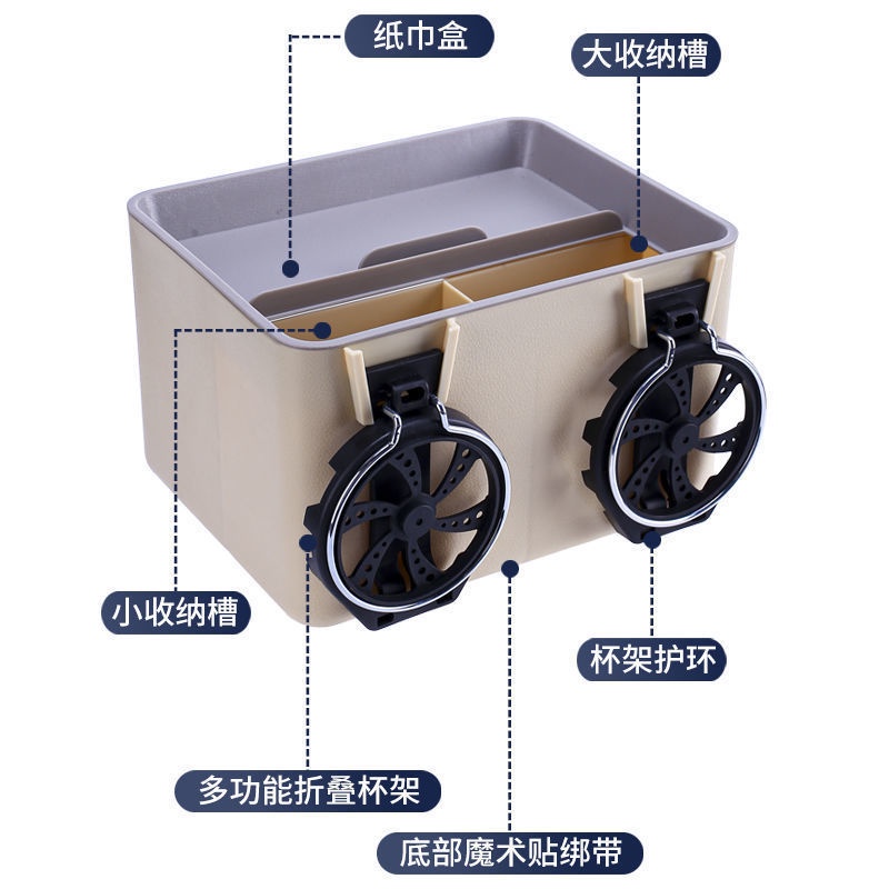 Hộp đựng khăn giấy mới có nắp đậy Hộp đựng cốc nước trên ô tô Hộp đựng khăn tay đa chức năng cho khăn giấy