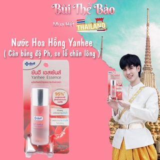 🌹 Nước Hoa Hồng Yanhee Thái Lan 🇹🇭 Nước Thần Cho Làn Da