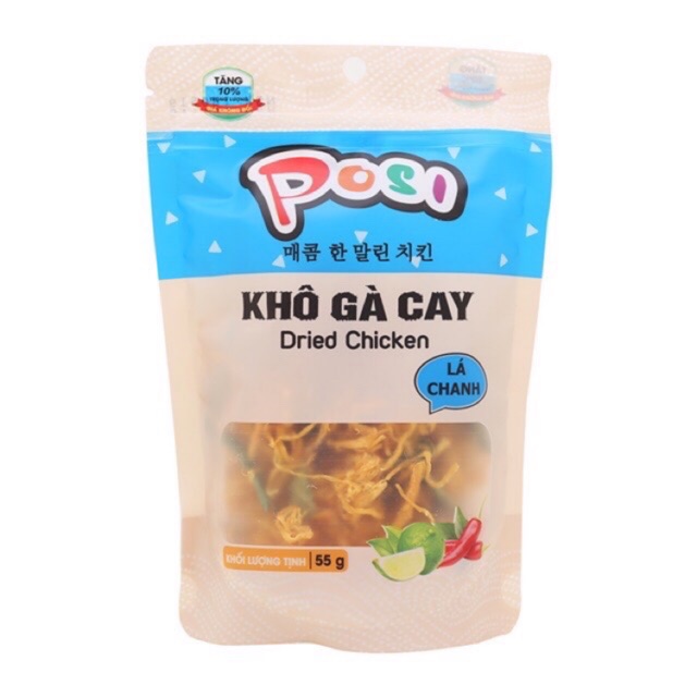 (Giá rẻ nhất Shopee, đại lý độc quyền) Khô gà lá chanh posi 55gr(mềm,dai)